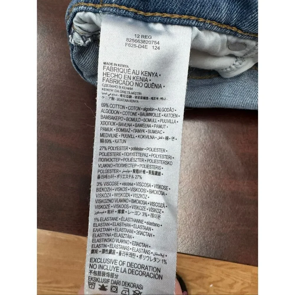 Levis lightly used